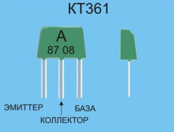 Транзистор КТ 361Е /КТ-13/