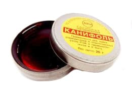 Каніфоль (20г) у металевій банці