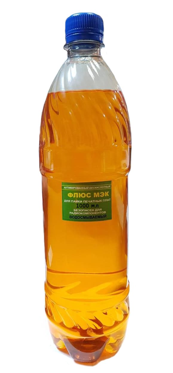 Флюс МЕК (нетоксичний) (1,0л) у пляшці