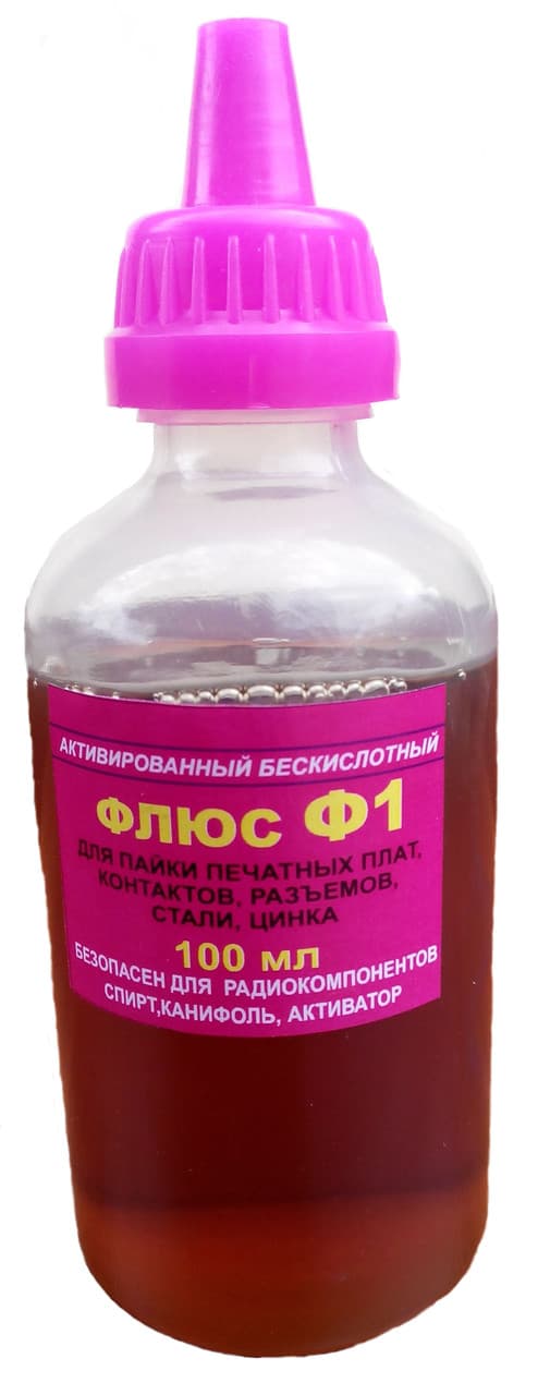 Флюс Ф1(безкислотний)(100мл) у пляшці